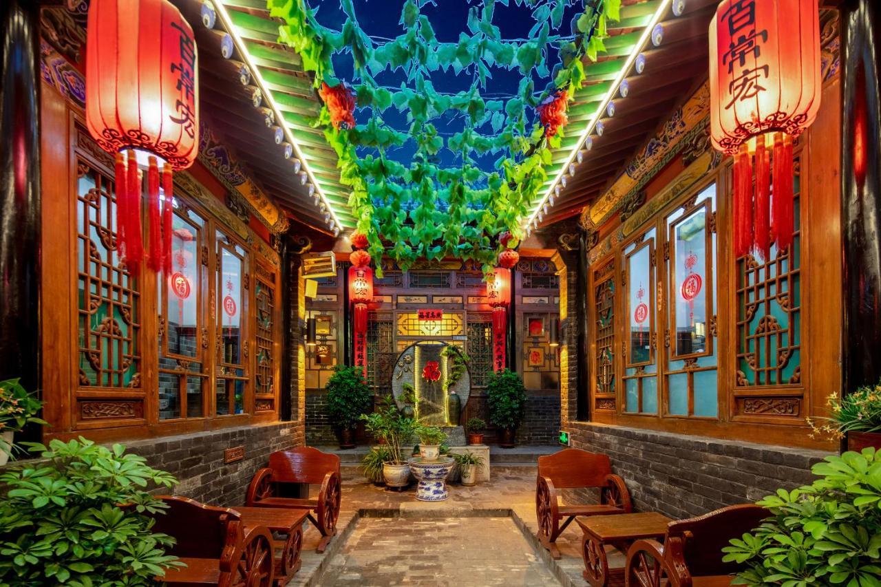 Pingyao Baichanghong Inn Luaran gambar