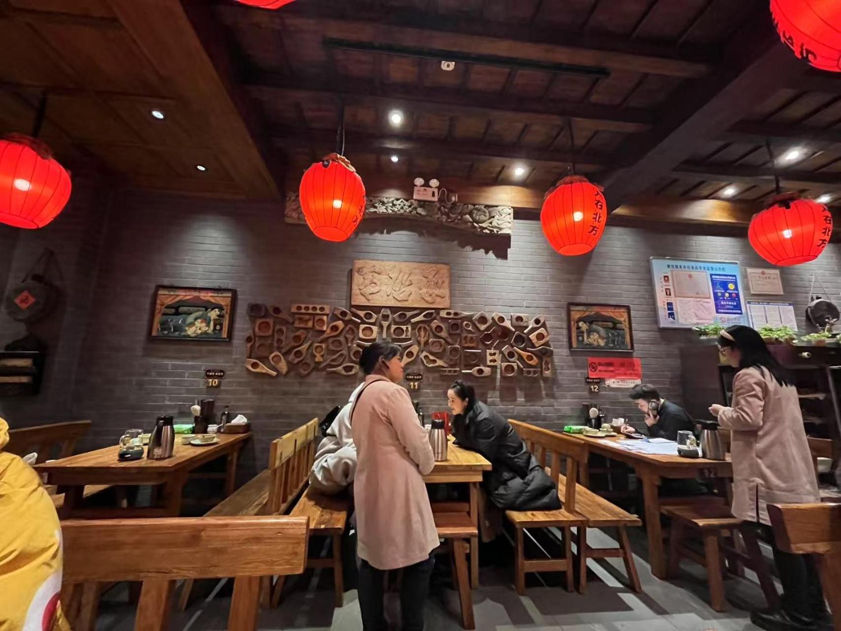 Pingyao Baichanghong Inn Luaran gambar