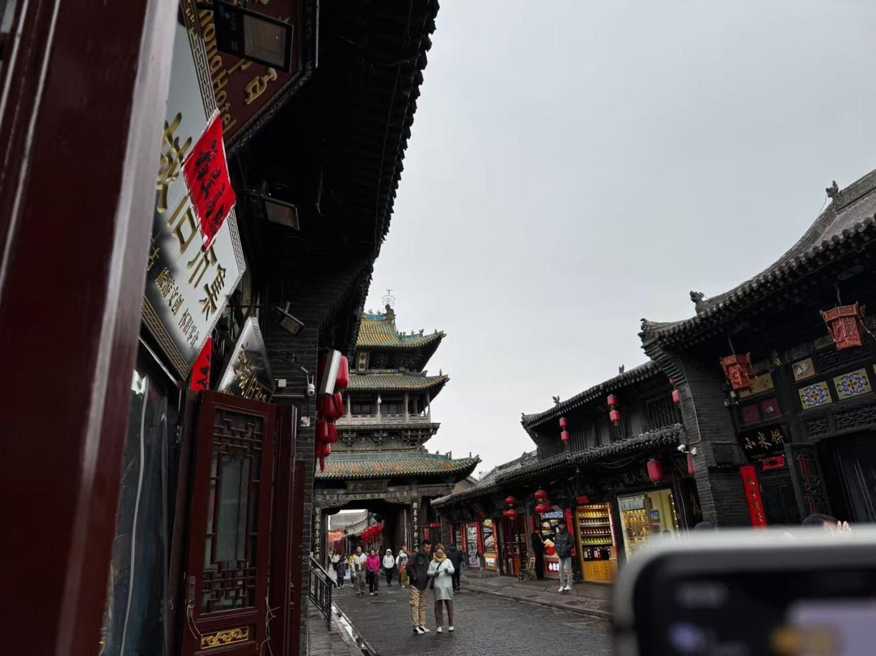 Pingyao Baichanghong Inn Luaran gambar