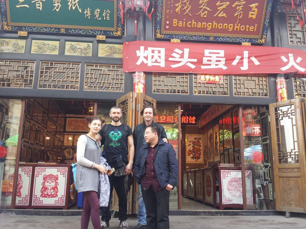 Pingyao Baichanghong Inn Luaran gambar
